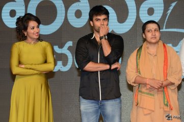 Jata Kalisey Movie Audio Launch